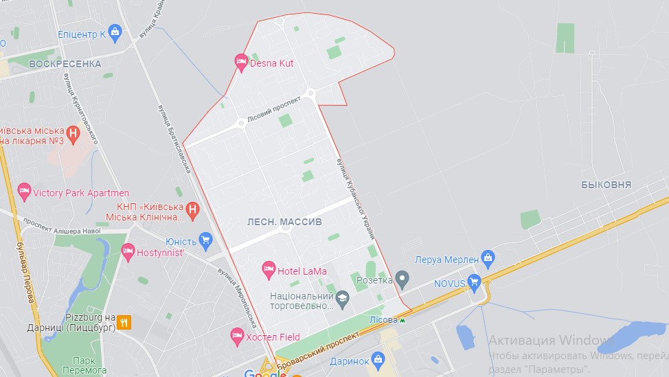 Заправка картриджей лесной массив Заправка картриджей Лесной Массив