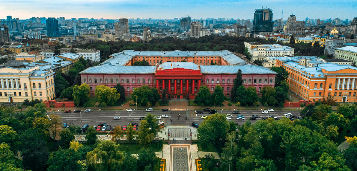 Заправка картриджей Университет